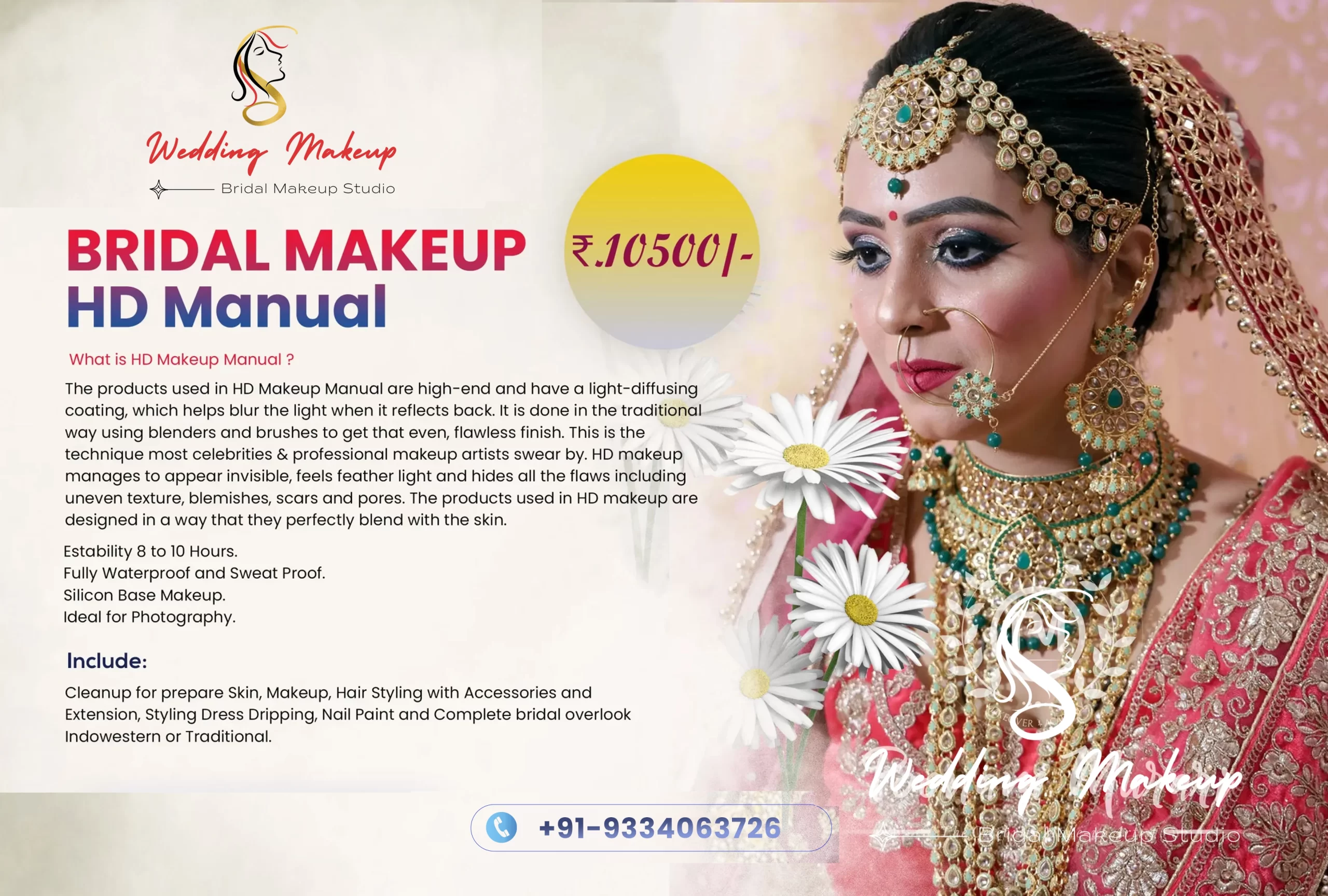 Bridal Makeup HD Manual